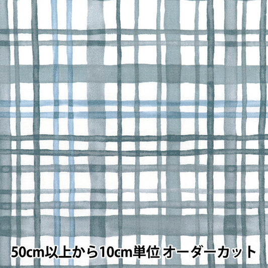 [Quantity starting from 5] Fabric "Colorful Canvas" Sheeting Watercolor Multi-Check Gray COCAN-MUC-GY" KOKKA