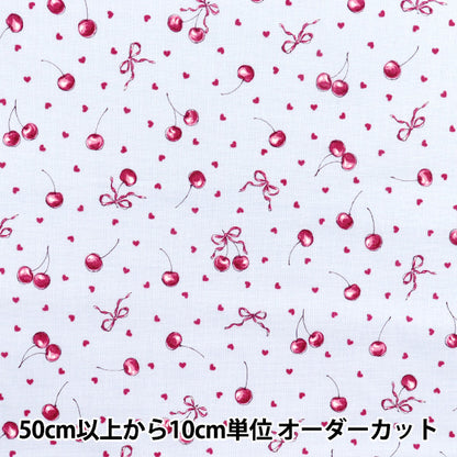 [Quantity starting from 5] Fabric "Colorful Canvas" Sheeting RibbonCherry Blue COCAN-RIC-BL" KOKKA