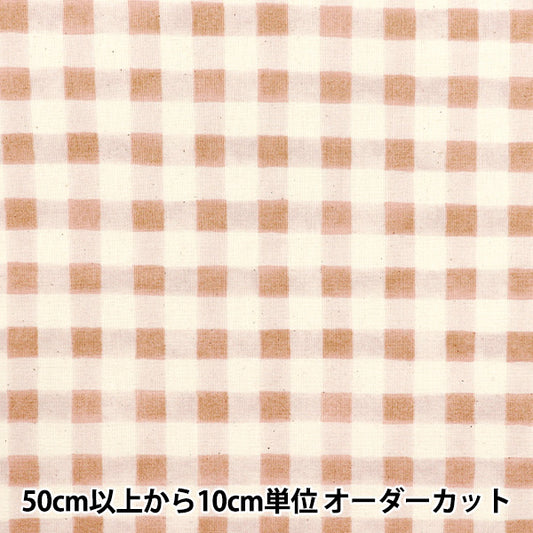 [Quantity starting from 5] Fabric "Colorful Canvas" Sheeting Watercolor Block Check Pink COCAN-WBC-PI" KOKKA