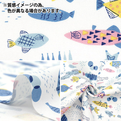 [Quantity starting from 5] Fabric "Colorful Canvas" Oxford Colorful Fish Saxophone COCAN-FISH-SA" KOKKA