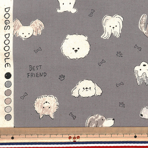 [Quantity starting from 5] Fabric "Colorful Canvas" Sheeting Dog Doodur Grey NSE-DD-GY" KOKKA 【Yuzawayaoriginal】