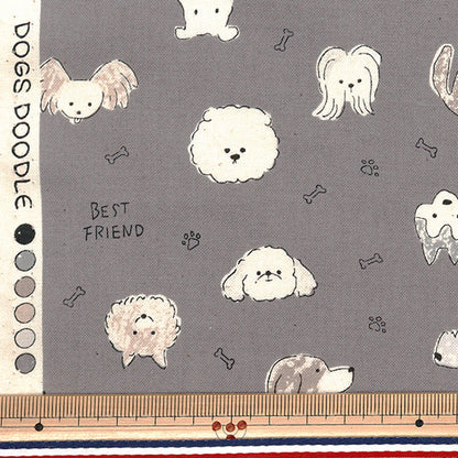 [Quantity starting from 5] Fabric "Colorful Canvas" Sheeting Dog Doodur Grey NSE-DD-GY" KOKKA 【Yuzawayaoriginal】