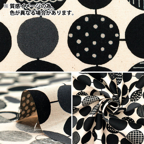 [Quantity starting from 5] Fabric "NOVA Sheeting Dot Grid Pink NSE-DOT-PI" KOKKA 【Yuzawayaoriginal】