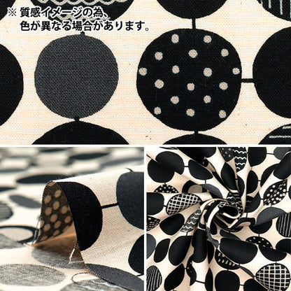 [Quantity starting from 5] Fabric "NOVA Sheeting Dot Grid Pink NSE-DOT-PI" KOKKA 【Yuzawayaoriginal】
