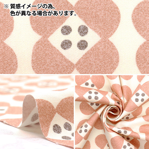 [Quantity starting from 5] Fabric "NOVA Oxford Ohajiki Flower Yellow NOX-OFL-YE" KOKKA 【Yuzawayaoriginal】