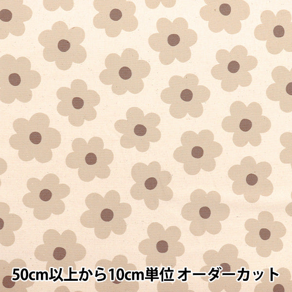 [Quantity starting from 5] Fabric "NOVA Oxford Sweet Blossom Beige NOX-SB-BE" KOKKA 【Yuzawayaoriginal】