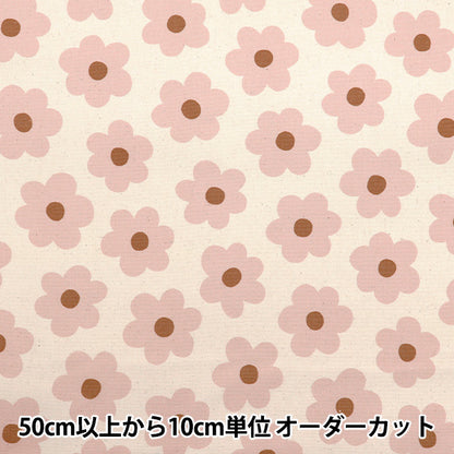 [Quantity starting from 5] Fabric "NOVA Oxford Sweet Blossom Pink NOX-SB-PI" KOKKA 【Yuzawayaoriginal】