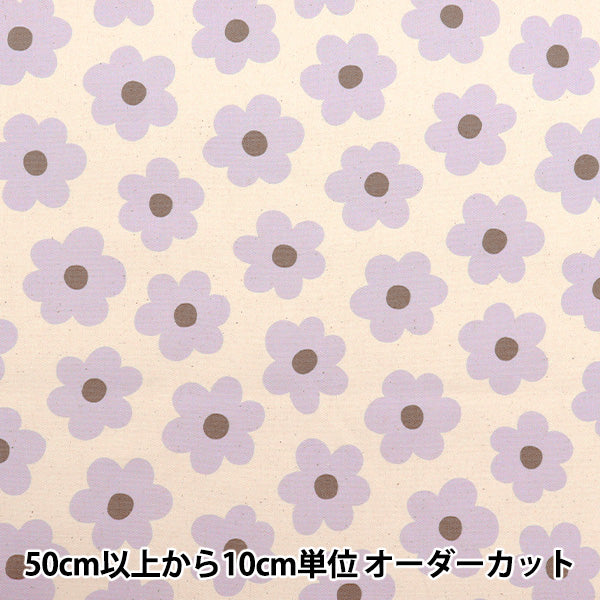 [Quantity starting from 5] Fabric "NOVA Oxford Sweet Blossom Purple NOX-SB-PP" KOKKA 【Yuzawayaoriginal】