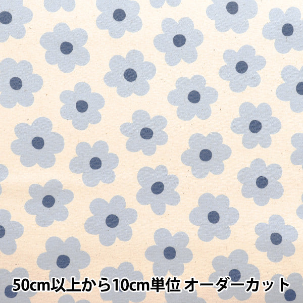 [Quantity starting from 5] Fabric "NOVA Oxford Sweet Blossom Blue NOX-SB-BL" KOKKA 【Yuzawayaoriginal】