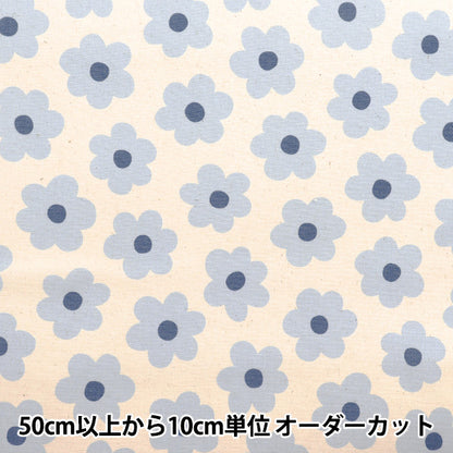 [Quantity starting from 5] Fabric "NOVA Oxford Sweet Blossom Blue NOX-SB-BL" KOKKA 【Yuzawayaoriginal】