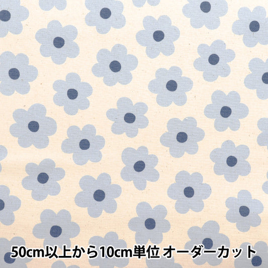 [Quantity starting from 5] Fabric "NOVA Oxford Sweet Blossom Blue NOX-SB-BL" KOKKA 【Yuzawayaoriginal】