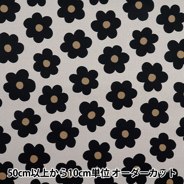 [Quantity starting from 5] Fabric "NOVA Oxford Sweet Blossom Black NOX-SB-BK" KOKKA 【Yuzawayaoriginal】