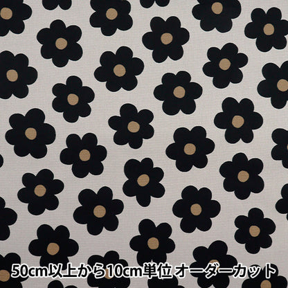 [Quantity starting from 5] Fabric "NOVA Oxford Sweet Blossom Black NOX-SB-BK" KOKKA 【Yuzawayaoriginal】