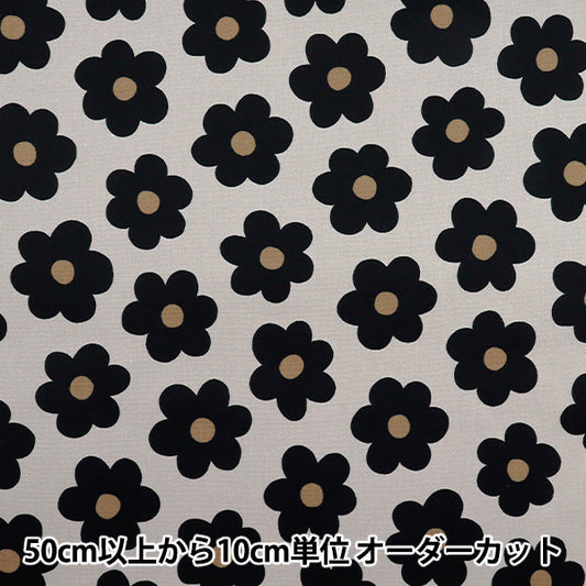 [Quantity starting from 5] Fabric "NOVA Oxford Sweet Blossom Black NOX-SB-BK" KOKKA 【Yuzawayaoriginal】