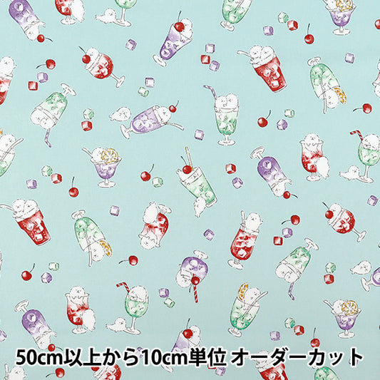 [数量从5开始] 织物 "诺瓦 板材织物 透明萨克斯萨克斯soda-sa" KOKKA 【Yuzawaya原来的】