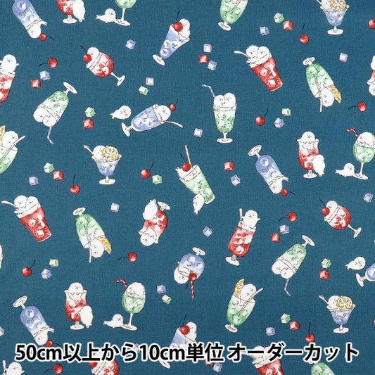[数量从5开始] 织物 "诺瓦 板材织物 Seesoda海军NSE-SODA-NV" KOKKA 【Yuzawaya原来的】