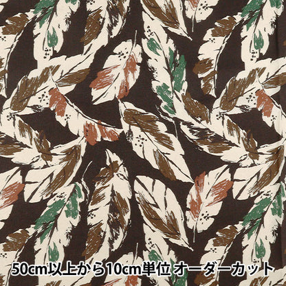[Quantity starting from 5] Fabric "NOVA Sheeting Leaf Style Brown NSE-LEAF-BR" KOKKA 【Yuzawayaoriginal】