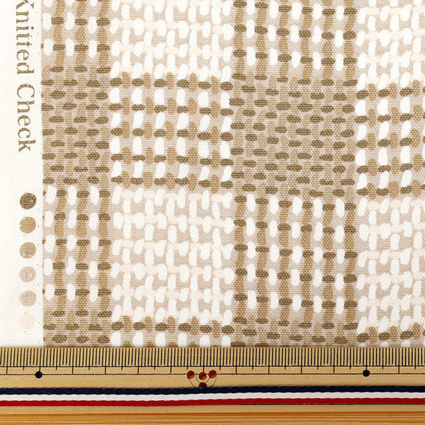 [Quantity starting from 5] Fabric "NOVA Oxford Knit Check Beige NOX-KCHE-BE" KOKKA 【Yuzawayaoriginal】