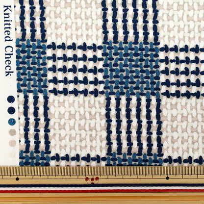 [Quantity starting from 5] Fabric "NOVA Oxford Knit Check Navy NOX-KCHE-NV" KOKKA 【Yuzawayaoriginal】