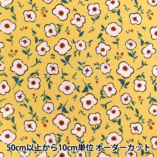 [Quantity starting from 5] Fabric "NOVA Sheeting Tiny Bloom Yellow x Pink NSE-TB-YE*PI" KOKKA 【Yuzawayaoriginal】