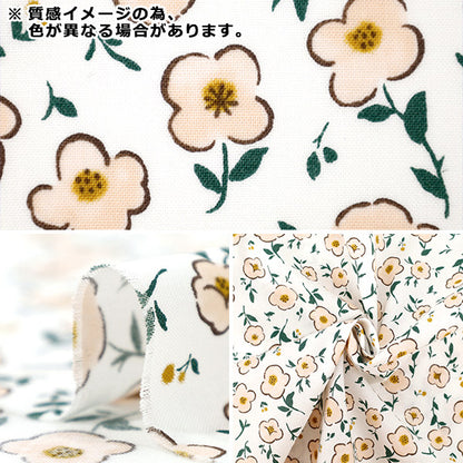 [Quantity starting from 5] Fabric "NOVA Sheeting Tiny Bloom Yellow x Pink NSE-TB-YE*PI" KOKKA 【Yuzawayaoriginal】