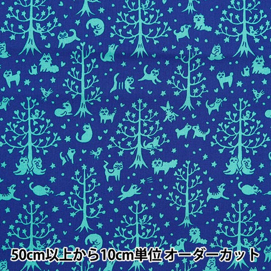 [来自数量5] 织物 『板材织物 猫森林薄荷蓝色ai-foca-mibl"