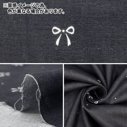 [From quantity 5] Fabric 『double gauze RibbonPattern pink WGPPR-PK"