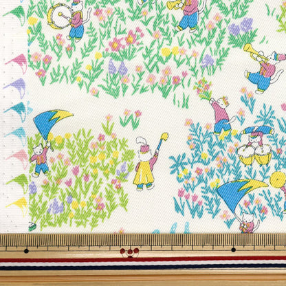 [Quantity starting from 5] Fabric "Twill Marching White Green CHTW-MAR-WHGN"