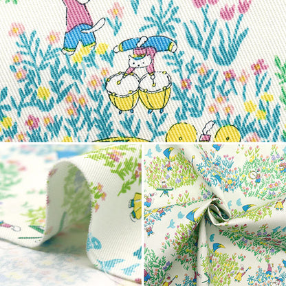 [Quantity starting from 5] Fabric "Twill Marching White Green CHTW-MAR-WHGN"