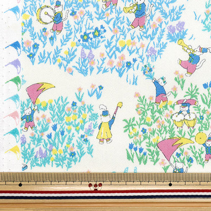 [Quantity starting from 5] Fabric "Twill Marching White Blue CHTW-MAR-WHBL"