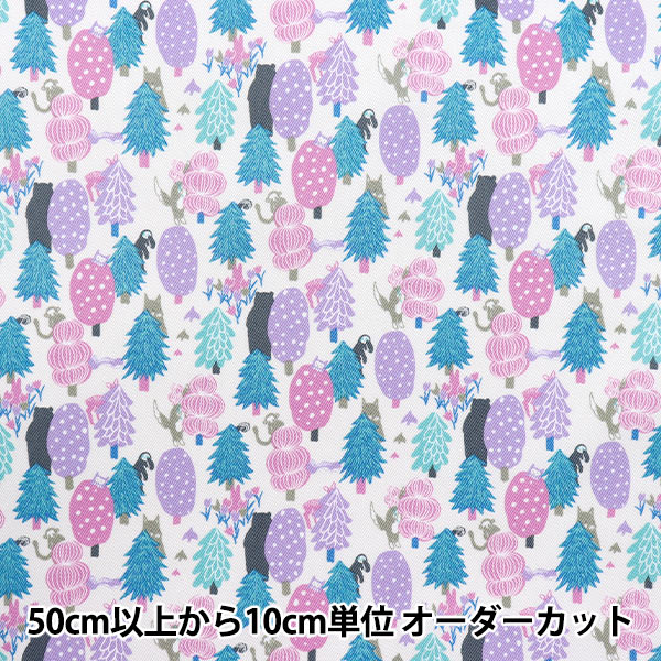 [Quantity starting from 5] Fabric "Twill Forest Hide and Seek Pink Purple CHTW-HID-PKPP"