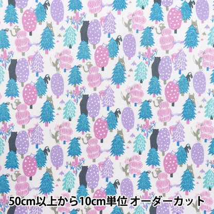 [Quantity starting from 5] Fabric "Twill Forest Hide and Seek Pink Purple CHTW-HID-PKPP"