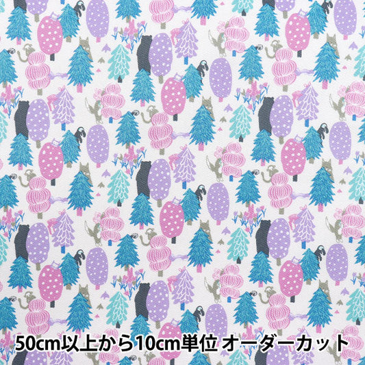 [Quantity starting from 5] Fabric "Twill Forest Hide and Seek Pink Purple CHTW-HID-PKPP"