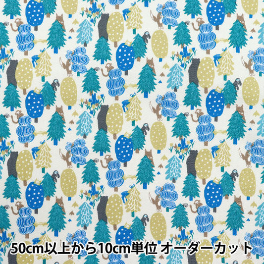 [Quantity starting from 5] Fabric "Twill Forest Hide and Seek Blue Green CHTW-HID-YEBL"