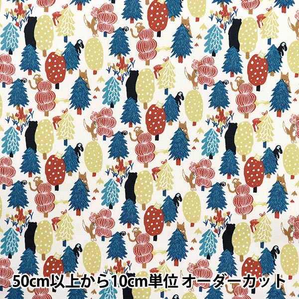 [Quantity starting from 5] Fabric "Twill Forest Hide and Seek Red Multi CHTW-HID-REMI"