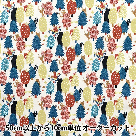 [Quantity starting from 5] Fabric "Twill Forest Hide and Seek Red Multi CHTW-HID-REMI"