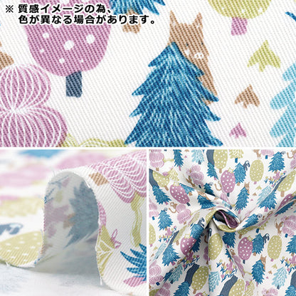 [Quantity starting from 5] Fabric "Twill Forest Hide and Seek Green CHTW-HID-GN"