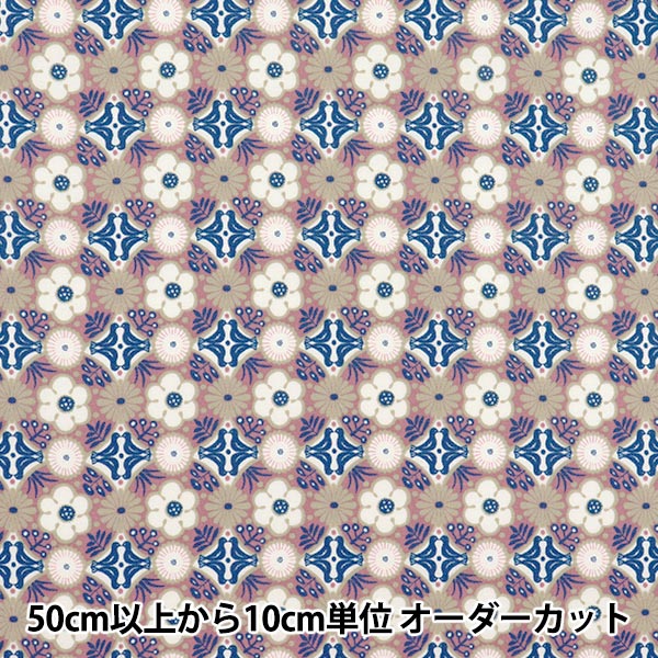 [Quantity starting from 5] Fabric 『Scare Print Flower Pink CHSQ-HAN-PK"