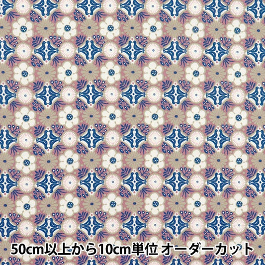 [Quantity starting from 5] Fabric 『Scare Print Flower Pink CHSQ-HAN-PK"