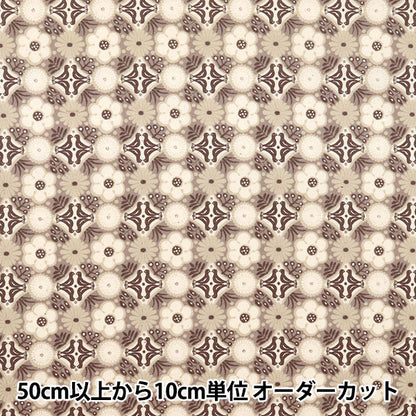 [Quantity starting from 5] Fabric 『Scare Print Flowers Beige CHSQ-HAN-BE"