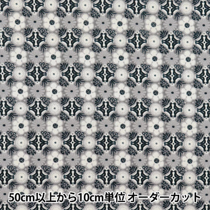 [Quantity starting from 5] Fabric 『Scare Print Flower Momo Black CHSQ-HAN-BK"