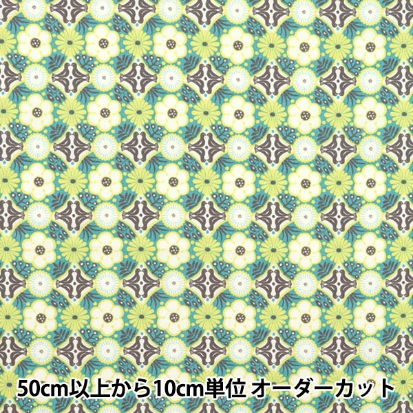 [Quantity starting from 5] Fabric 『Scare Print Flowers Yellow Green CHSQ-HAN-YEGN"