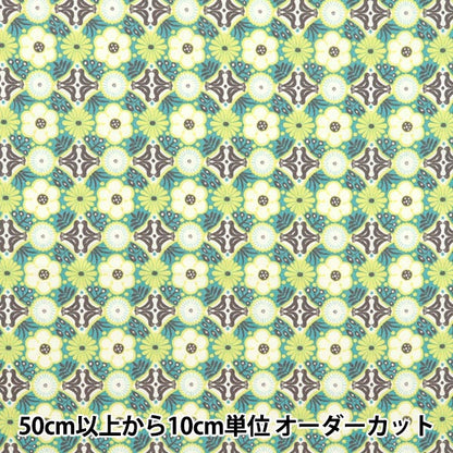 [Quantity starting from 5] Fabric 『Scare Print Flowers Yellow Green CHSQ-HAN-YEGN"