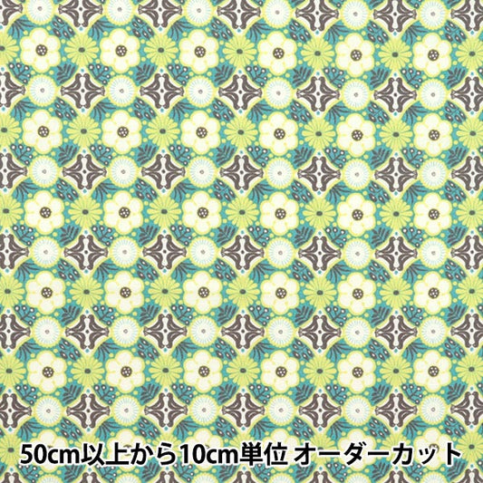 [Quantity starting from 5] Fabric 『Scare Print Flowers Yellow Green CHSQ-HAN-YEGN"