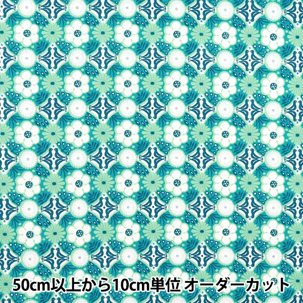 [Quantity starting from 5] Fabric 『Scare Print Flowers Blue Green CHSQ-HAN-BLGN"