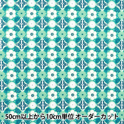 [Quantity starting from 5] Fabric 『Scare Print Flowers Blue Green CHSQ-HAN-BLGN"