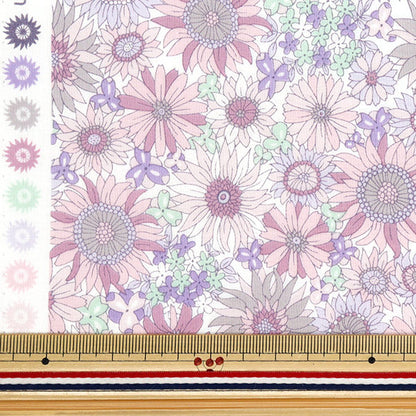 [Quantity starting from 5] Fabric 『Scare Print Sunflower Pink SQSUFL-PK"