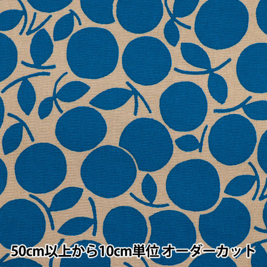 [Quantity starting from 5] Fabric 『Oxford marumaru Blue GT-MARU-BL"