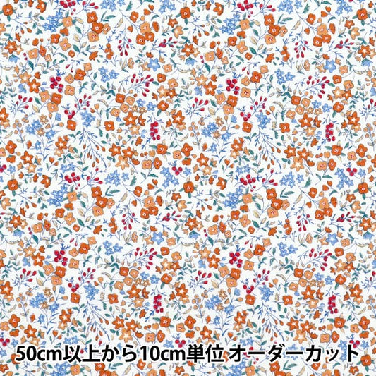 [Quantity starting from 5] Fabric "Broad Little Flower Garden Orange SHULIFL-OR"