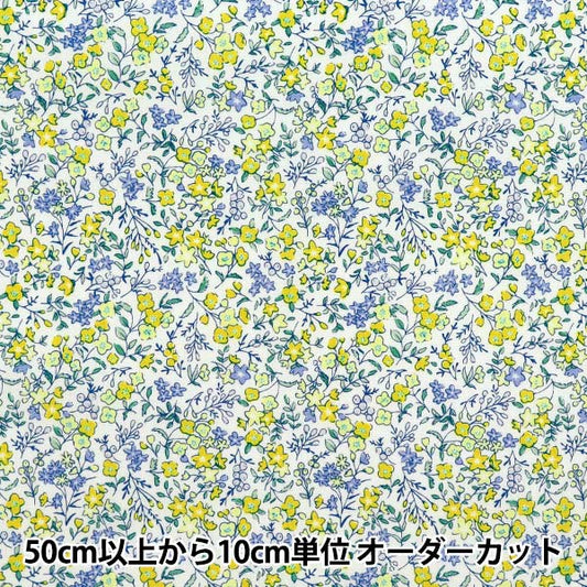 [Quantity starting from 5] Fabric "Broad Little Flower Garden Yellow SHULIFL-YE"
